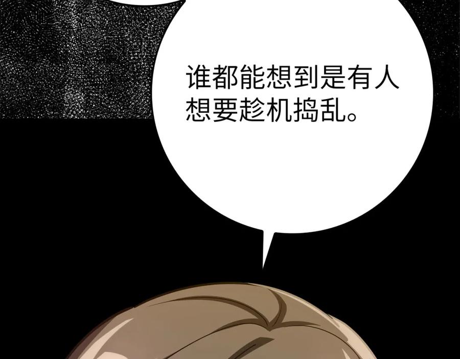 第218页