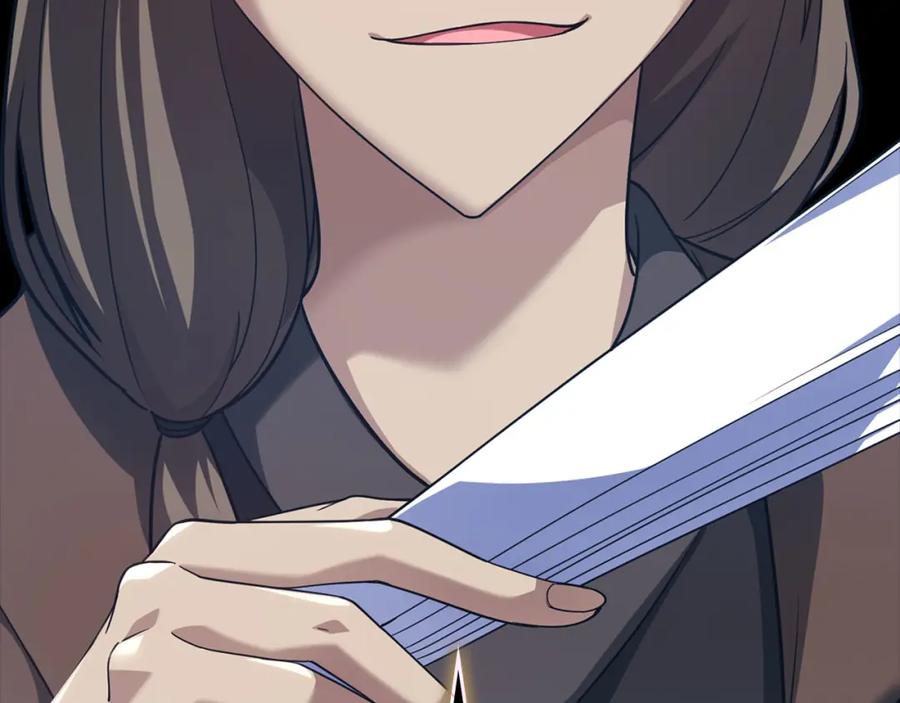 第220页