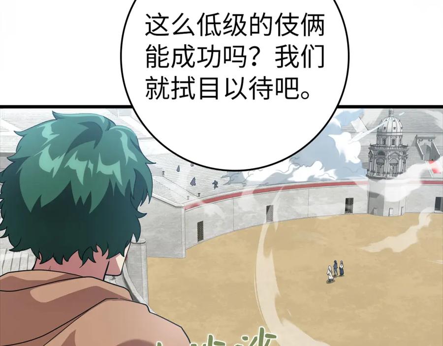 第223页