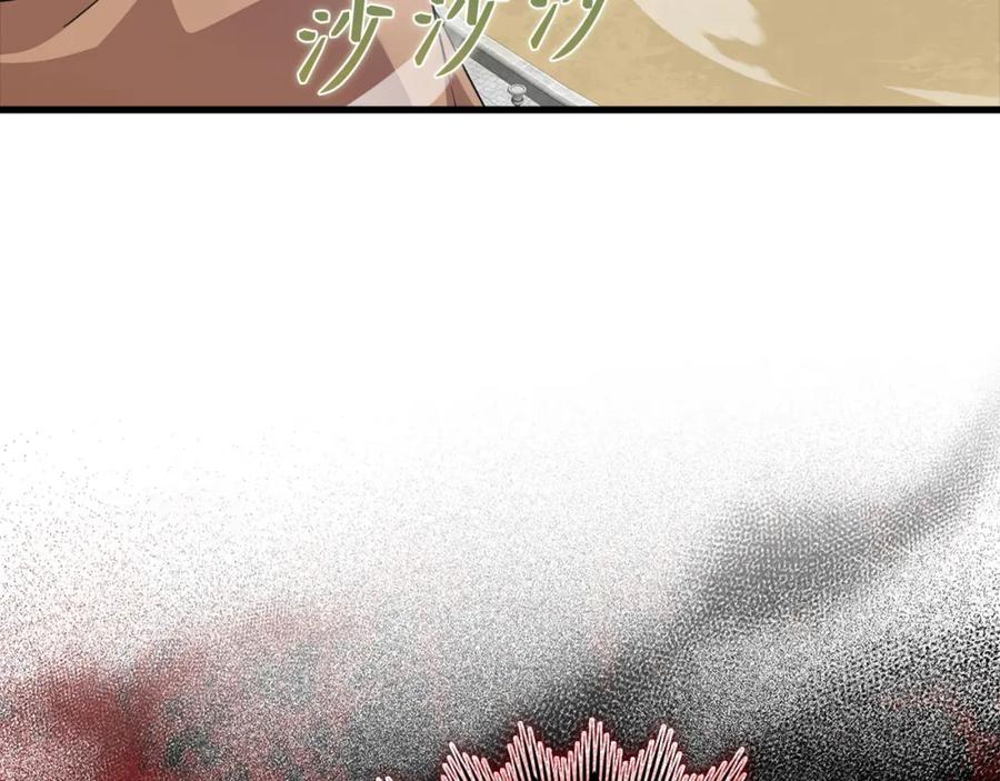 第224页