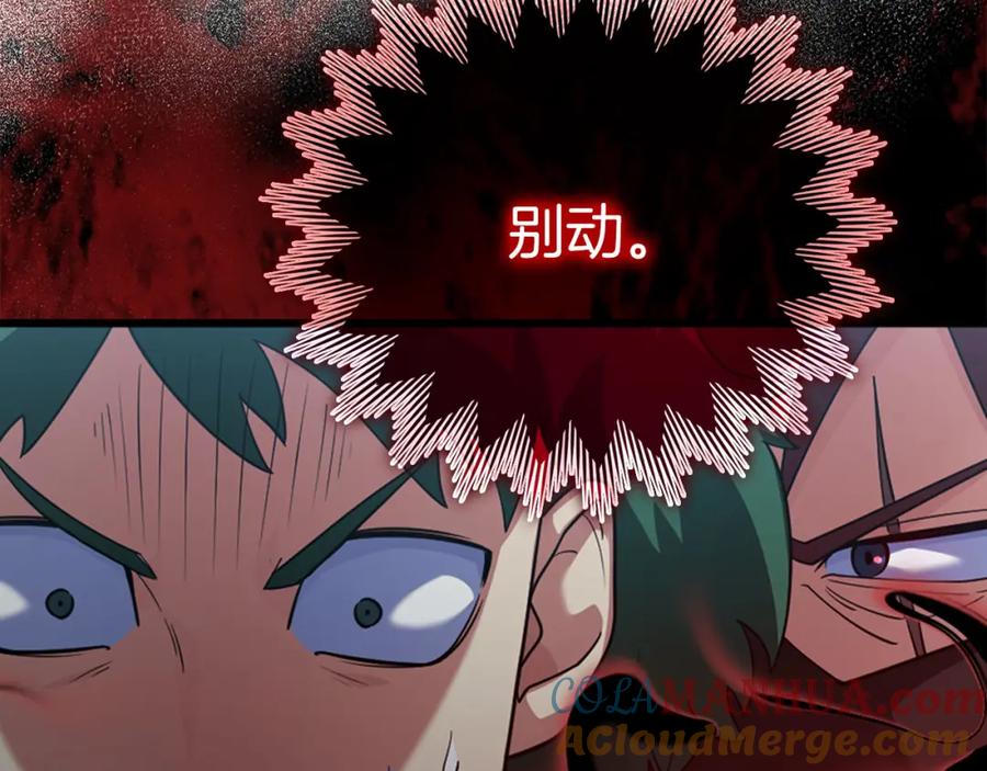第225页