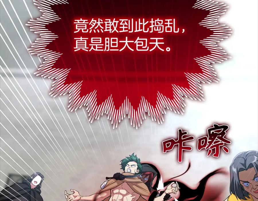 第227页
