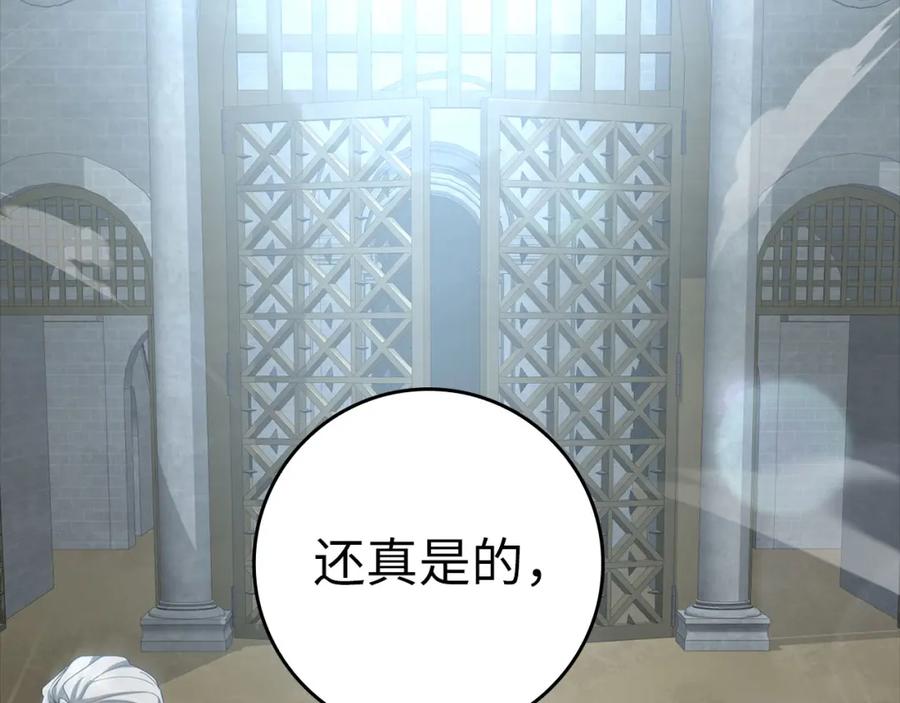 第230页