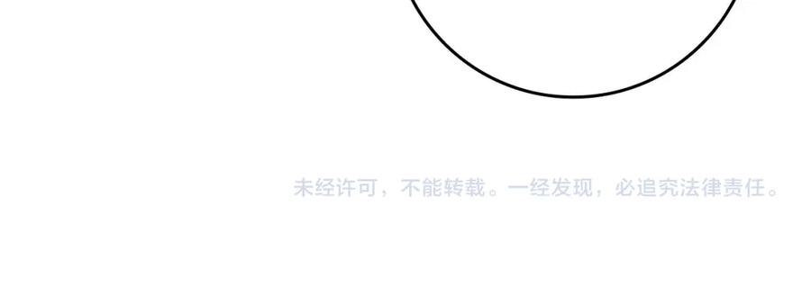 第236页