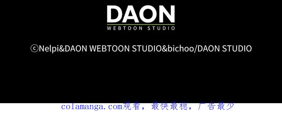 第238页