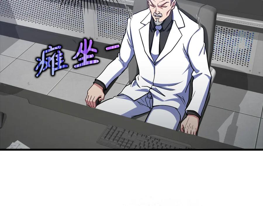 第198页