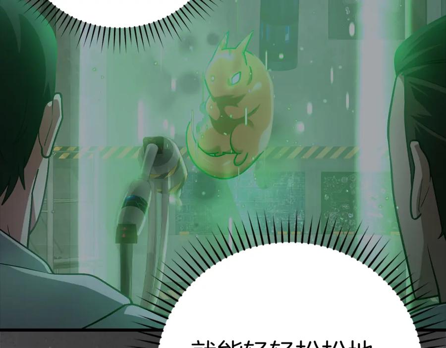 第200页