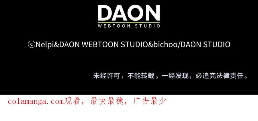 第208页