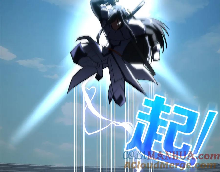 第173页