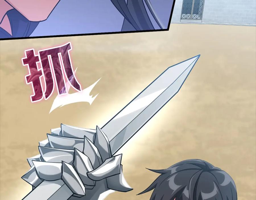 第199页
