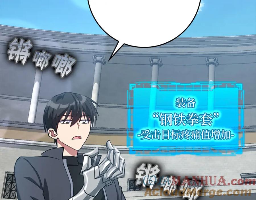 第221页
