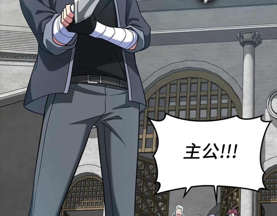 第222页
