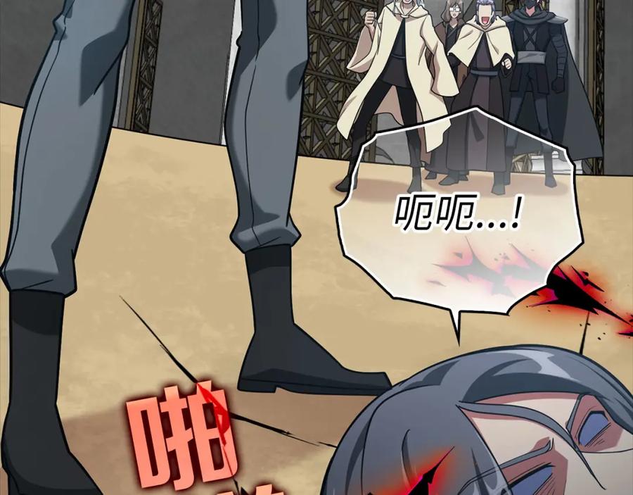 第223页