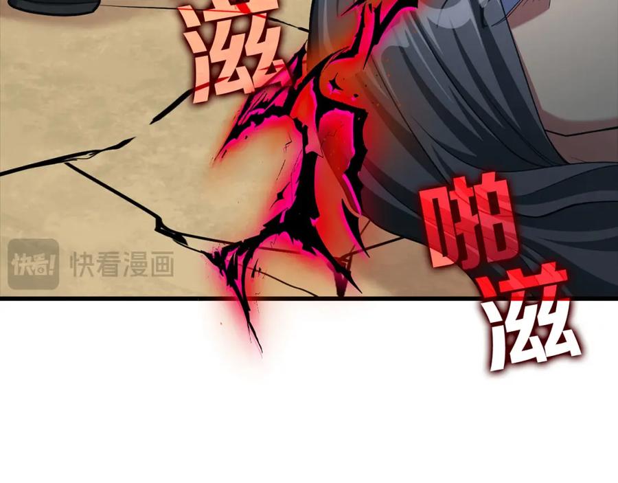 第224页
