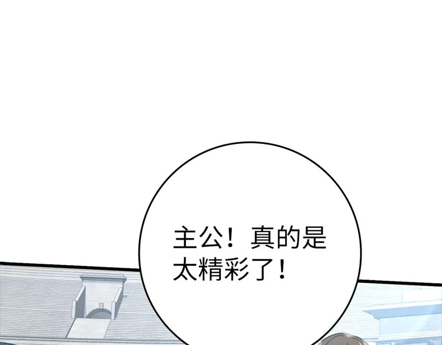 第226页