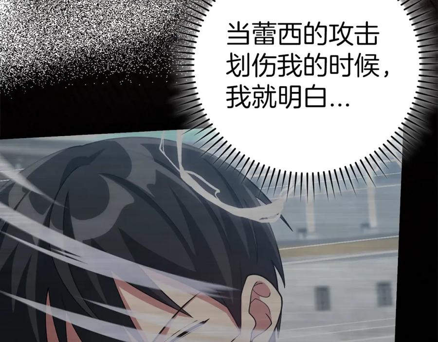 第230页