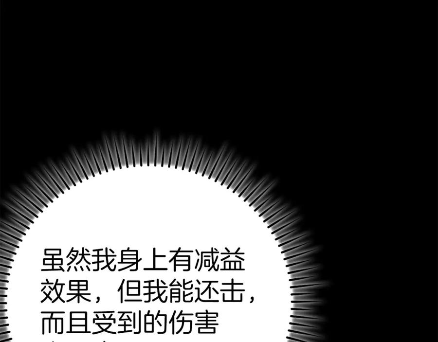 第232页