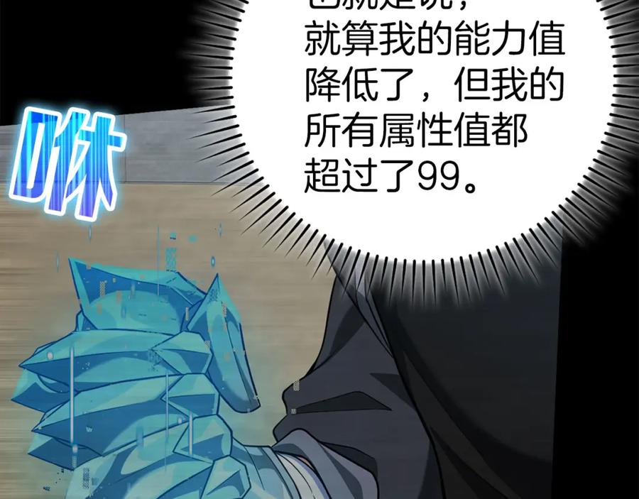 第235页