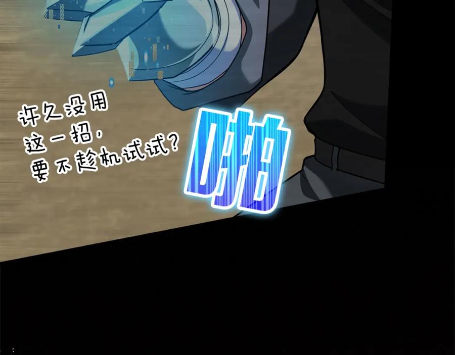 第236页
