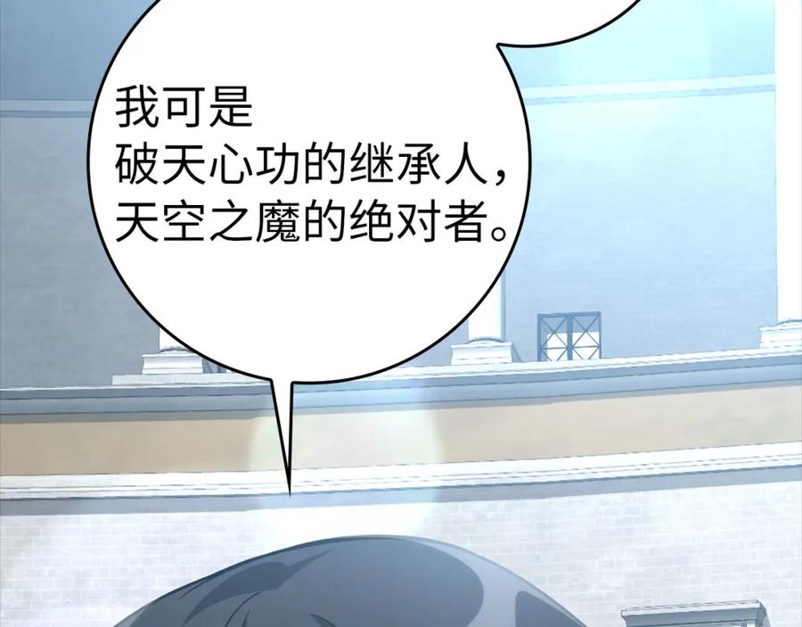 第239页