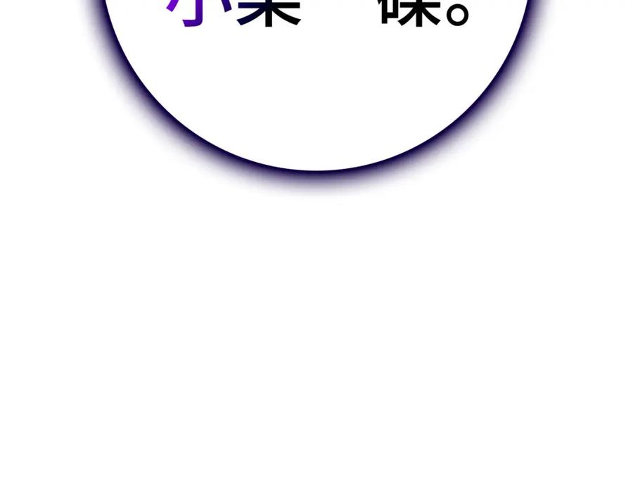 第243页