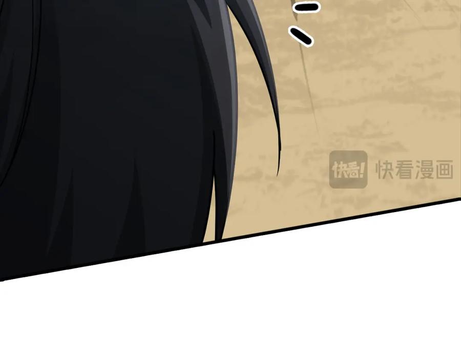第246页