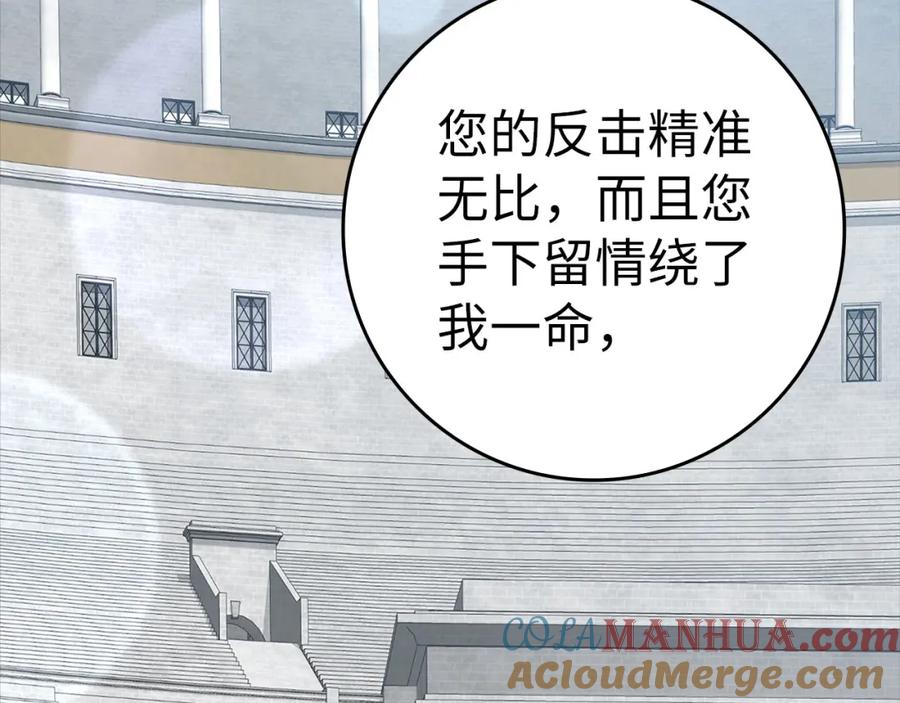 第253页
