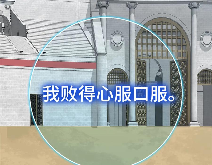 第254页