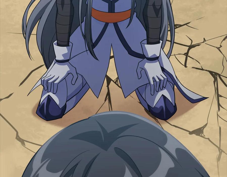 第256页