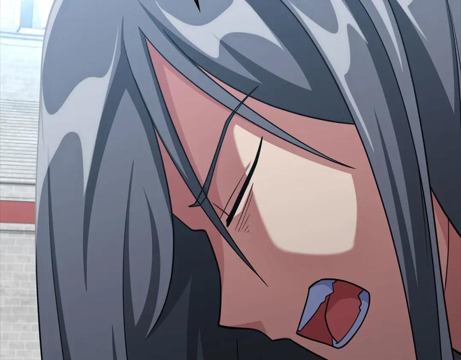 第260页