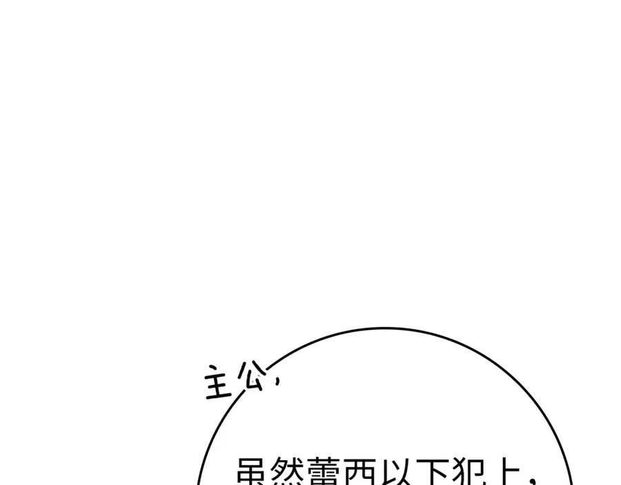 第262页