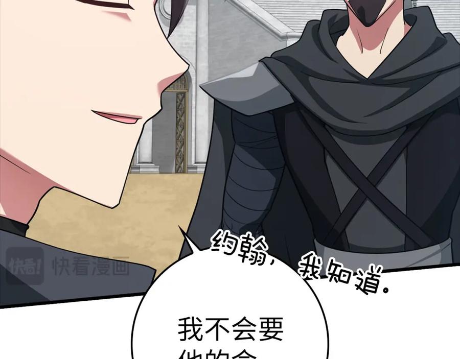 第264页