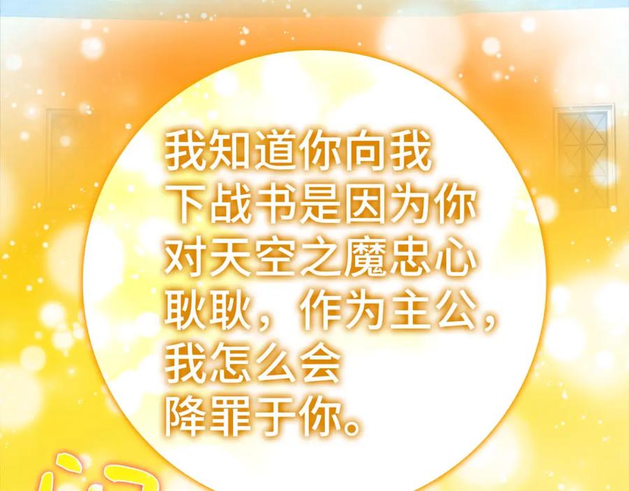 第270页