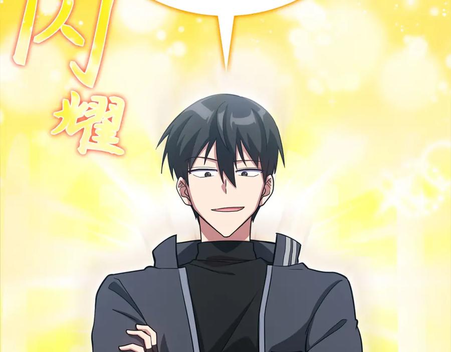 第271页
