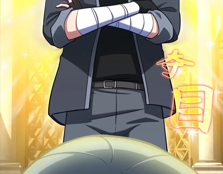 第272页
