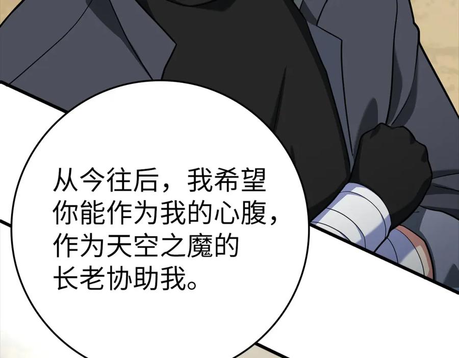 第276页