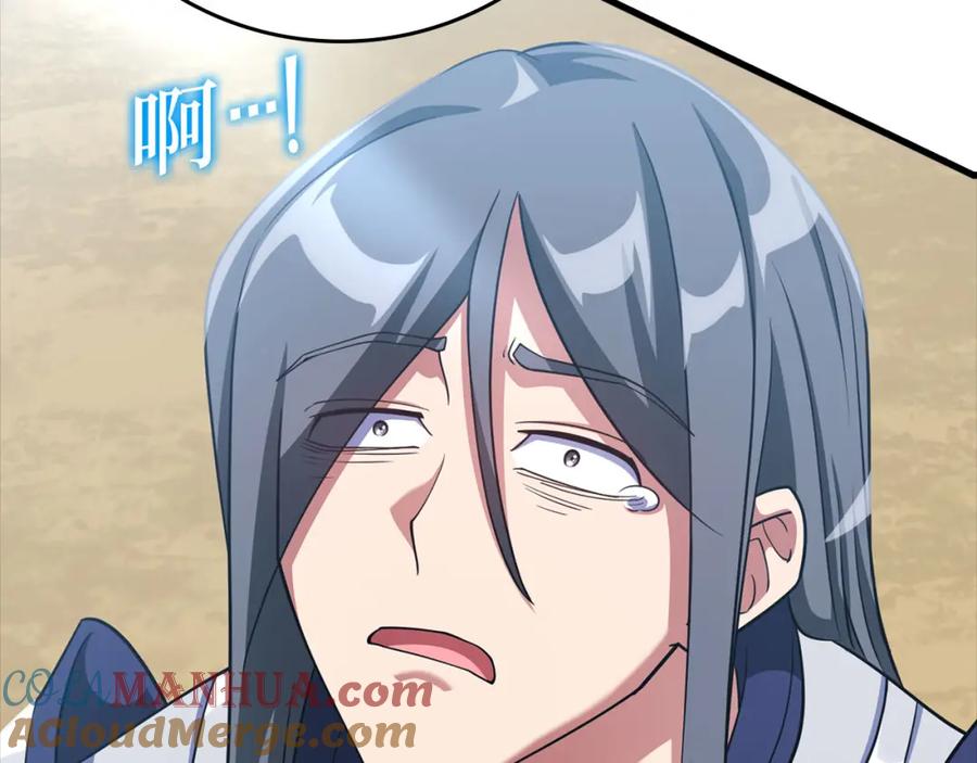 第277页