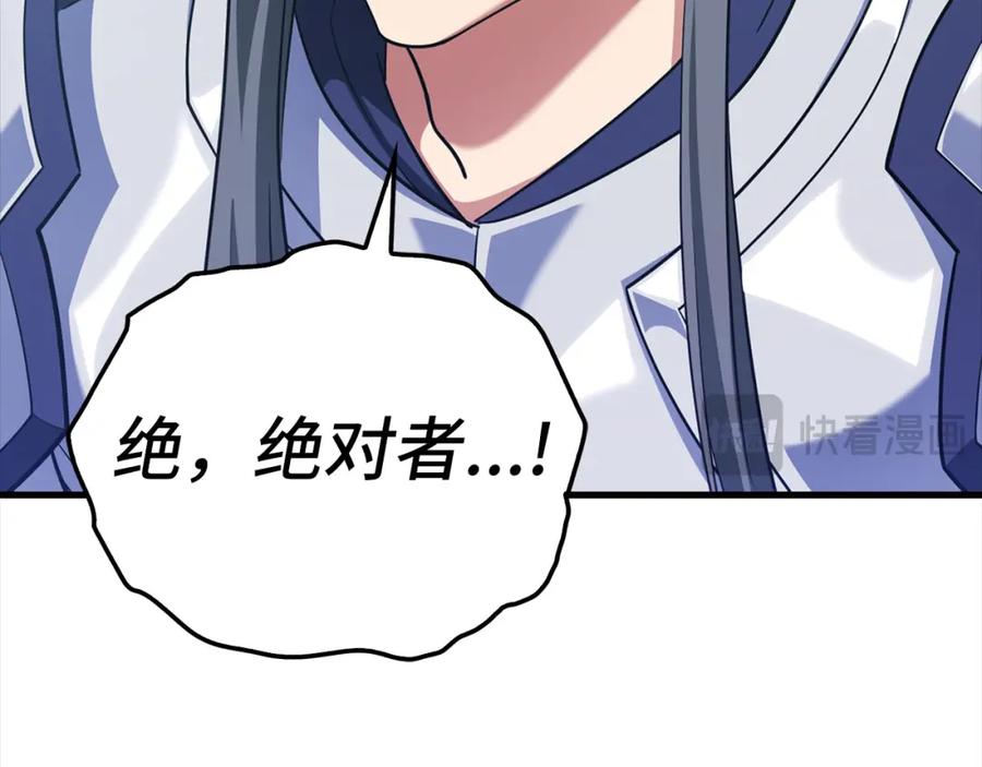 第278页
