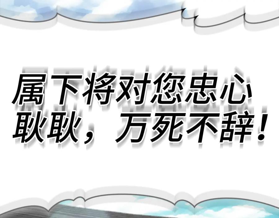 第280页