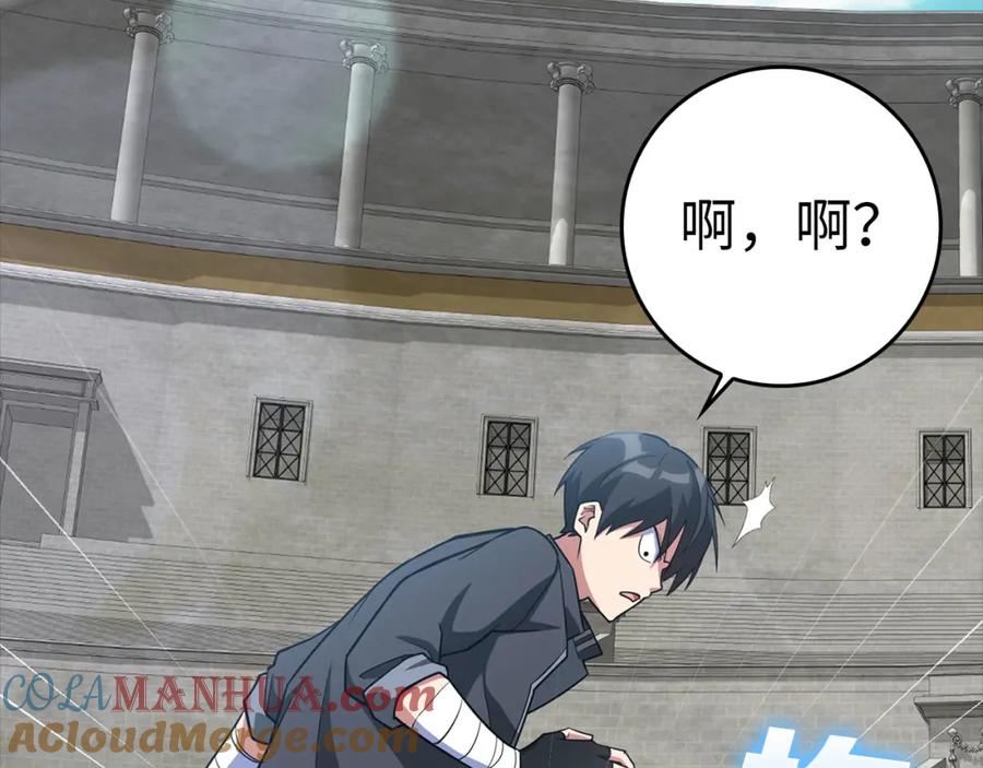 第281页