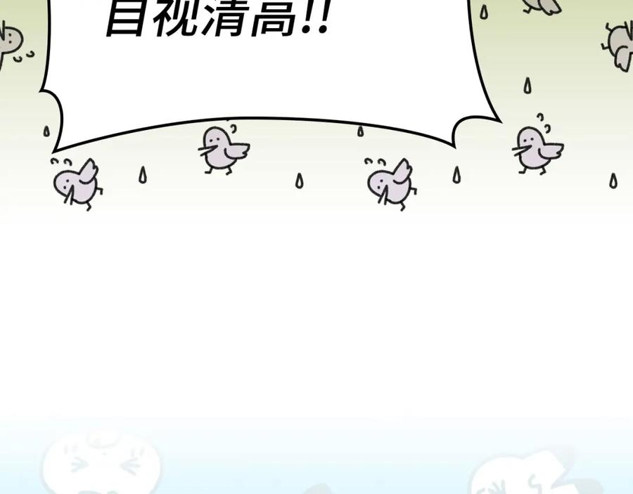 第286页