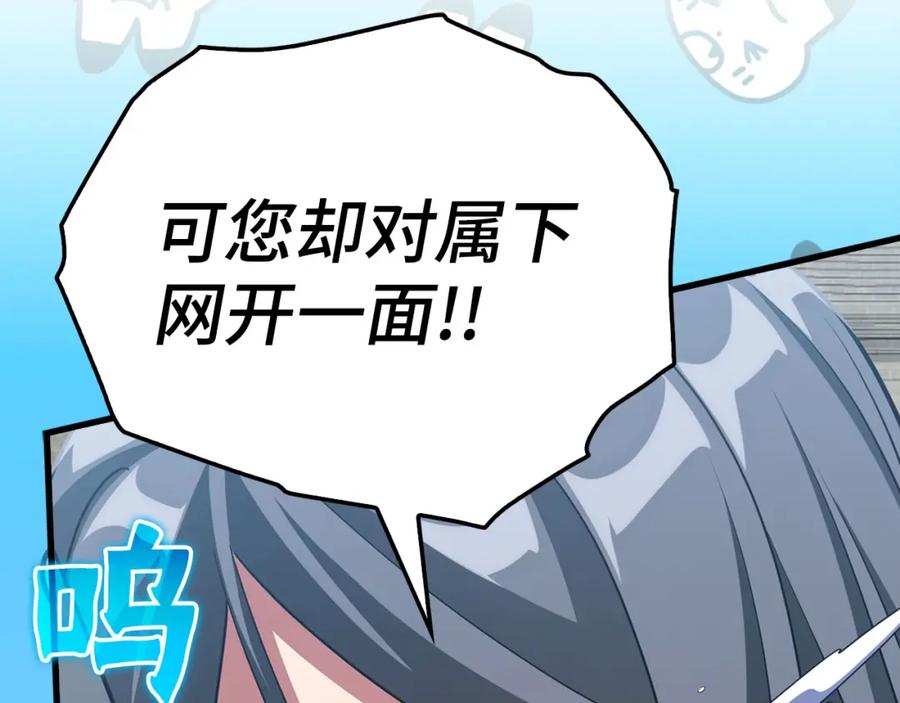 第287页