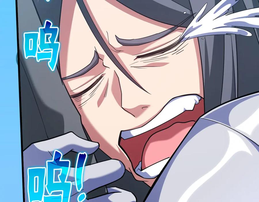 第288页