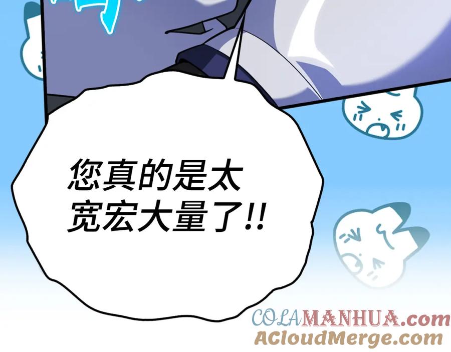 第289页