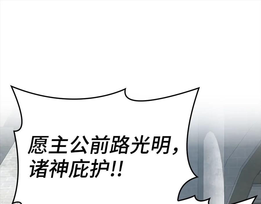 第291页