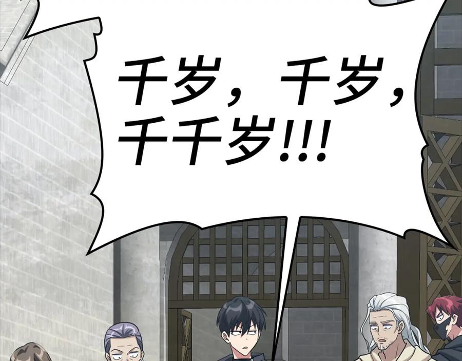 第292页
