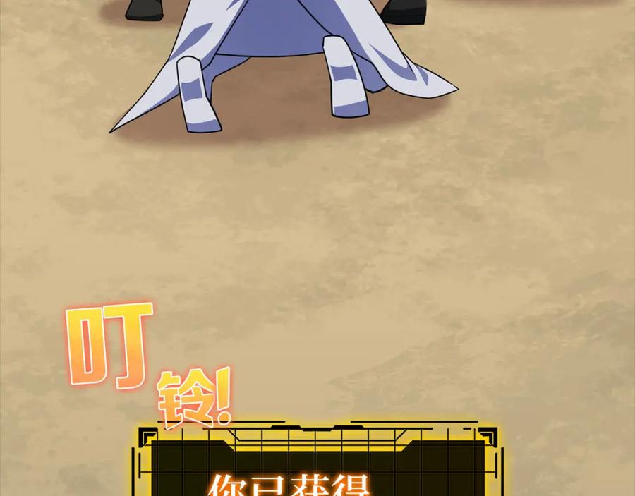 第294页