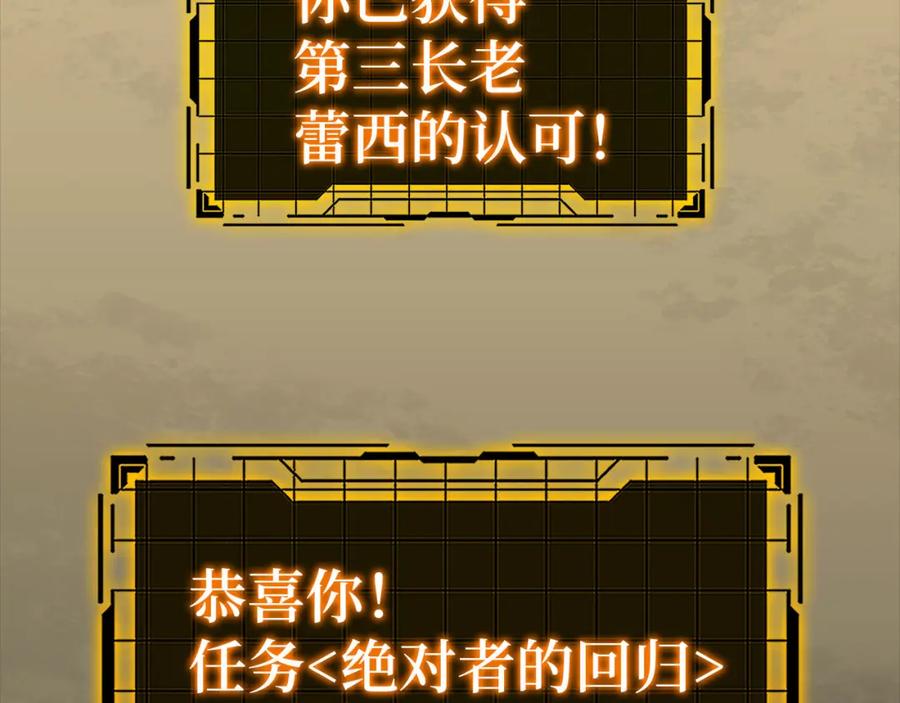 第295页