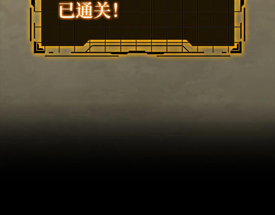 第296页