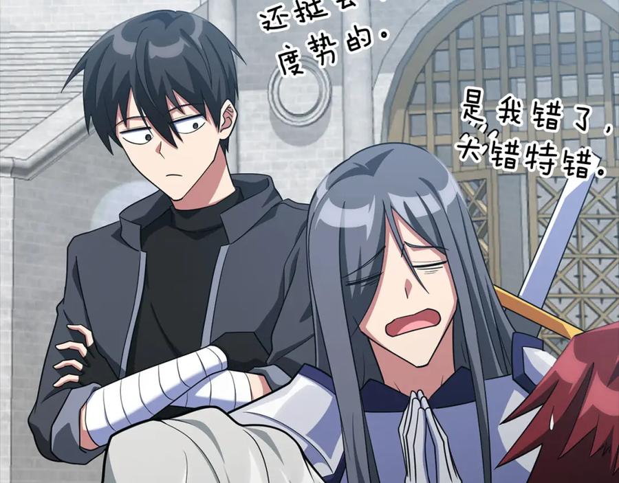 第299页